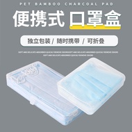 [in stock] Thickened Transparent Storage Box Pen Storage Box Storage Box Home Dormitory PP Storage B