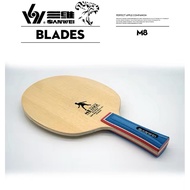 SANWEI M8 5PLY ALL WOOD BLADE