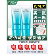Polya Hydrating Core Skin Cleanser 120ml Facial Cleanser Cleans Skin Care Skin Cleanser