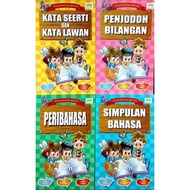 (NEW) Rakan Bahasa Bestari Buku Latihan Prasekolah Buku Latihan Kanak Kanak Buku Aktiviti prasekolah Buku Latihan Tadika