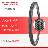 Jualan panas~Tayar basikal Chaoyang 12/14/16/18/20/22/24 inci 26X1.5/1.75/1.95 tayar luar tahan haus