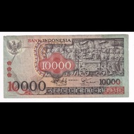 uang kuno 10 ribu Barong 1975