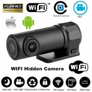 ＨＤ1080P Mini Dash Cam Night Vision Car dvr camera WiFi Smart Video Recoder 170° Wide Angle, G-senso Loop recording Car DVR