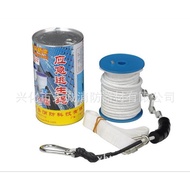 Seat Belt Version Emergency、20Self-rescue Fire Rope Steel Wire Escape Rope Emergency Escape Rope Inn