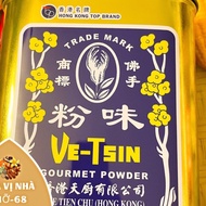Hong Kong Ve-Tsin MSG - 2,25kg box