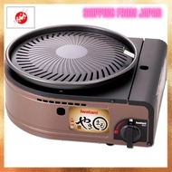 [HOT] Iwatani Smokeless Yakiniku Grill Yakimaru CB-SLG-1 [From JAPAN]