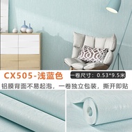 Wallpaper Self Adhesive Linen Thickened Non-Woven Fabric Waterproof Warm Bedroom Living Room Home Us