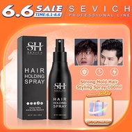 SEVICH Volumizing Hair Spray 100ml Strong Hold Lightweight Hair Volume Spray  For All Hair Types
