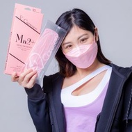 唯心思 - 【元素 KF94 韓式 3D 超立體成人 口罩】 Mn2+ 粉紅色 獨立包裝 (10片)
