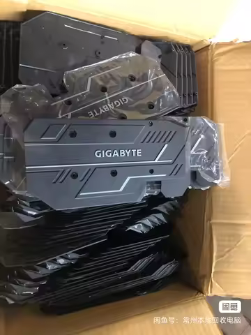 The Backplate for Gigabyte RTX2060 Graphic Video Card