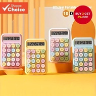 1pc Dopamine calculator, student portable mechanical keyboard, 10 digit calculator, exam accounting 