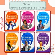 W.p. Standard Grammar & Expression 1-6 Hrs. M.1-6/Watthana Panich
