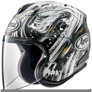 Arai VZ-RAM 3/4 Cover Helmet Painted KIYONARI- [Wansheng Knight Equipment]