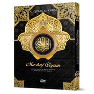 Al Quran besar saiz A3 - MUSHAF QIYAM (tanpa stand)