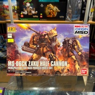 （荃灣Dpark商場2樓2027鋪門市現貨） HG 1/144 MS-06CK Zaku Half Cannon 高達 模型