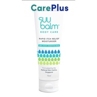 SUU BALM RAPID ITCH RELIEF MOISTURISER 75ML