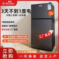 雪花冰箱小型家用双开门一级能效冷柜一人出租屋二门新款正品静音