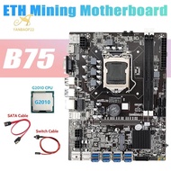 B75 USB ETH Mining Motherboard 8XUSB3.0+G2010 CPU+SATA Cable+Switch Cable LGA1155 DDR3 B75 USB BTC Miner Motherboard