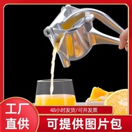 Manual Juicer Juicer Household Small Portable Juicer Fruit Juicer Multifunctional Manual Juicer