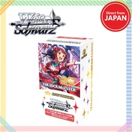 Weiss Schwarz Premium Booster The Idolmaster 765PRO ALLSTARS BOX【Direct from Japan】
