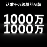 TORRAS | ชาร์จไร้สายแบบแม่เหล็ก 45W