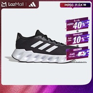 adidas Running Switch Run Running Shoes Men Black IF5720