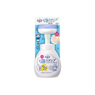花王Bioreu 泡沫印章洗手液 花形 250ml