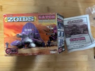 索斯機械獸 Zoids Gator