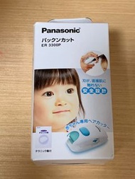 Panasonic兒童髮剪器