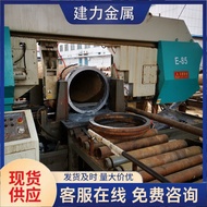 Seamless steel pipe, cut-to-length low-alloy steel pipe material20#16mn45#40cr42crmo In-stock round 