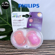 Philips_AVENT Ultra Air Pacifier จุกหลอก จุกนมหลอก สำหรับเด็ก