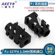 3.5MM Audio socket PJ327FA Headset Interface Usb5Foot-mounted Plug-in Mobile Phone Socket3.5Headset