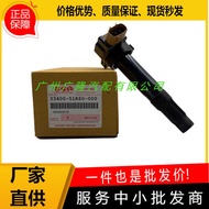 Ignition Coil 33400-51K00 33400-M68K20 UF634 Suitable for Suzuki Witra