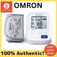 [Managed medical equipment] Omron upper arm blood pressure monitor HCR-7006 x 5 pieces - YO2404[管理医疗设备] 欧姆龙上臂血压计 HCR-7006 x 5 件 - YO2404