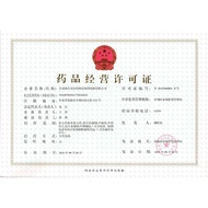 Comfort Stomach Comfort Capsules 0.3g * 15 Capsules * 3 Board/Box Comfort Stomach Comfort Capsules❈Z