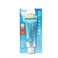 Biore SPF50 PA 水凝長效保濕防曬乳