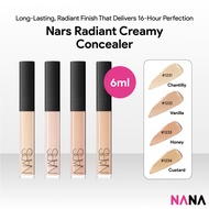 NARS Radiant Creamy Concealer 6ml [1231 Chantilly, 1232 Vanilla, 1233 Honey, 1234 Custard]