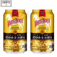 麒麟 - 【2 件】KIRINx蘇格蘭白馬威士忌 醇香高品質高球 350ml (4901411086798_2)