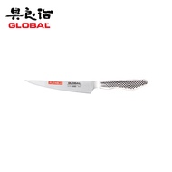 GLOBAL GS-82 14.5cm Flexible Sushi Fish Knife