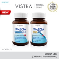 VISTRA Omega (Omega-3 From Fish Oil) Omega 3 Fish Oil Omega 3 Supplement