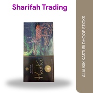 ALAUKIK KASTURI DHOOP STICKS