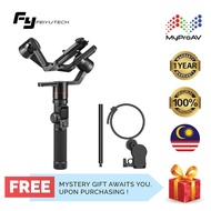 FEIYU-TECH AK4000 3-Axis Gimbal Stabilizer