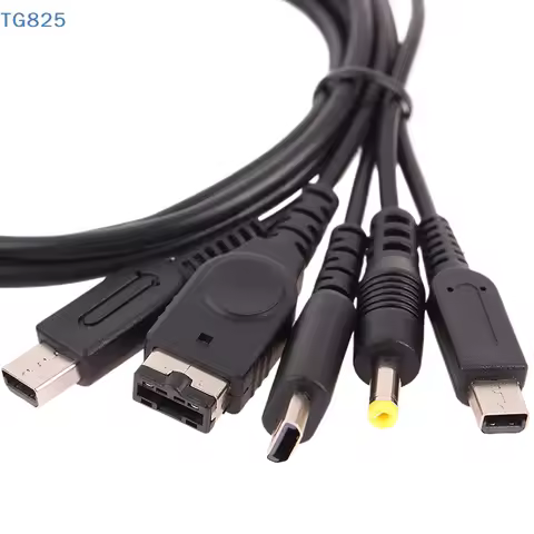 【AN】【NH】1.2M Cable Fast Charging Cable 5 In 1 USB Game Charger Cord Wire For New 3DS XL NDS Lite NDS