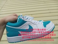 正品 Nike Air Jordan 1 Low AJ1 白藍 金洋藍 喬丹1代 低筒 休閒鞋 籃球鞋 553558-174