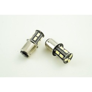 5-Time Fast Flashing Brake Light 2-Point Socket