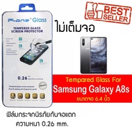 P-One Glass Film Samsung Galaxy A8s (2018)/A8 S (2018)/6.4" Screen Not Full