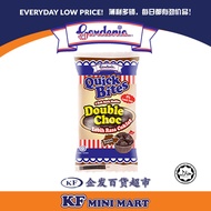 Gardenia quick bites 70g Double Choc