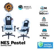 Neolution Esport Gaming Chair NES Pastel Black Blue Warranty 1 years