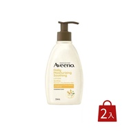 【Aveeno 艾惟諾】長效鎖水保濕乳354mlx洋甘菊2入組(新升級)