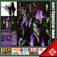 男魂 85折預訂 團購 8-9月 可順豐 日版 海洋堂 新世紀 福音戰士 初號機 Kaiyodo Akira Tani Mechanics Archive "Rebuild of Evangelion